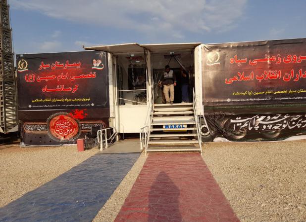 افتتاح  یک بیمارستان فوق تخصصی برای زائران اربعین