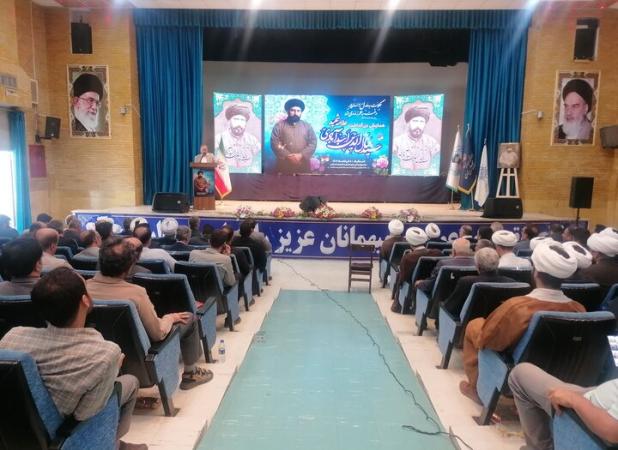 تلاش بی‌وقفه‌ سید جمال اسدآبادی در مسیر رفع اختلاف و ایجاد وحدت اسلامی