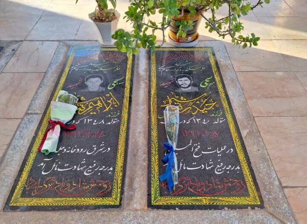 آئین «مهمانی لاله‌ها» به مناسبت هفته دفاع مقدس در گناوه