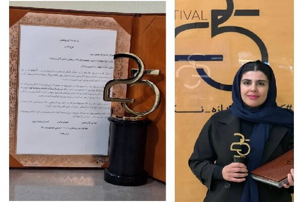 «به همین سادگی» بهترین فیلم جشنواره ملی ۲۵ شد