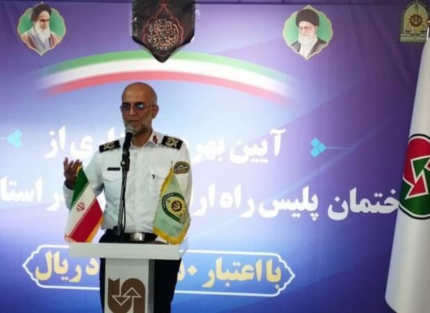مرکزی دومین استان موفق کشور در کاهش تصادفات سال گذشته