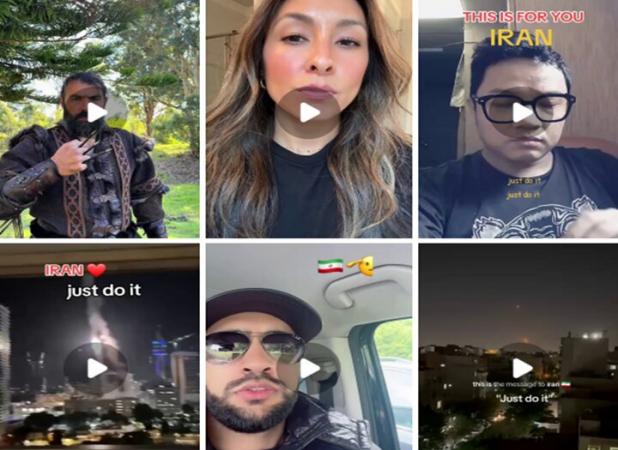 پویش «just do it» خطاب به ایران؛ فریادی از دل غرب برای نابودی اسرائیل