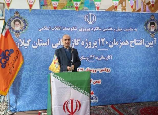 حق‌شناس: دستاوردهای نظام در توسعه زیرساخت‌ها قابل دفاع است