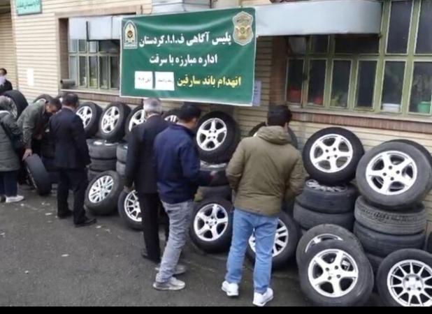 سردار الهی: باند سارقان رینگ و لاستیک در سنندج متلاشی شد