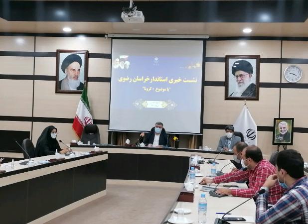تعطیلی مشهد، منتظر تصمیم ستاد کرونا از تهران!
