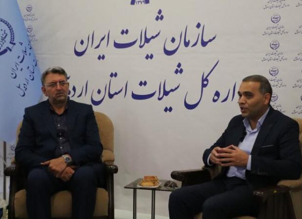 طرح جامع آبزی پروری رودخانه «قزل اوزن» تدوین شده است