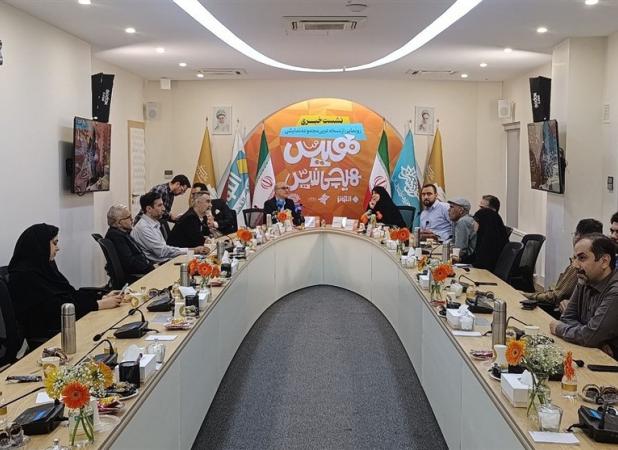 رونمایی از نسخه عربی هیس هیچی نیست!/ این سریال ادامه دارد؟