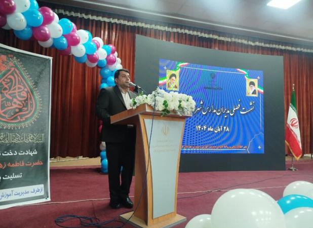 ‌سرپرست آموزش و پرورش قرچک: مدیران‌ مدارس ستون‌های استوار نظام تعلیم و تربیت هستند