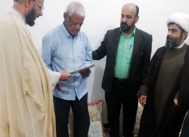 تجلیل از خانواده شهید اهل‌سنت «یونس شیخی» در مهر فارس