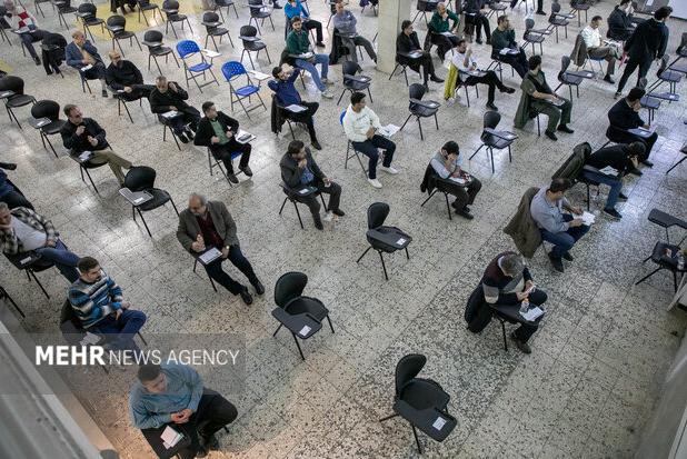 برگزاری آزمون‌های پروانه وکالت، تعیین سطح مأموران مالیاتی و سردفتری