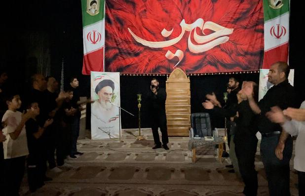 مراسم عزاداری پایانی ماه صفر در شهرکیان