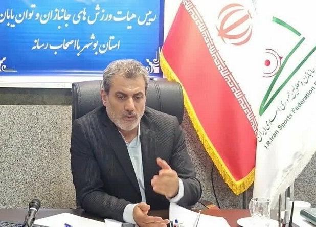 فعالیت‌های ورزشی توان‌یابان در بوشهر گسترش می‌یابد