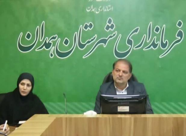 همکاری دستگاه‌ها برای ساماندهی متکدیان همدان آغاز می‌شود