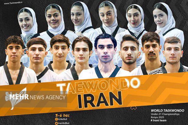 برنامه مبارزات تکواندوکاران امید ایران در رقابت‌های جهانی مشخص شد