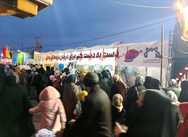 فعالیت موکب درمانی-فرهنگی دانشجویان علوم پزشکی قم در بلوار پیامبر اعظم (ص)