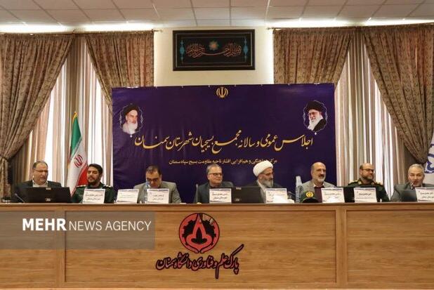 «مجمع بسیجیان» ظرفیت بی‌نظیر برای نقش‌آفرینی اجتماعی بسیج در سمنان