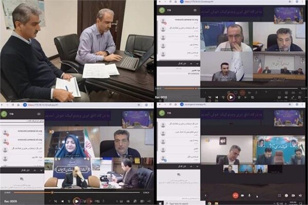 ارزیابی جامع وضعیت ارتباطی شهرستان‌های گیلان