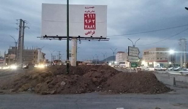 اجرای زیرگذر میدان جمهوری اسلامی آزادشهر به زودی آغاز می‌شود