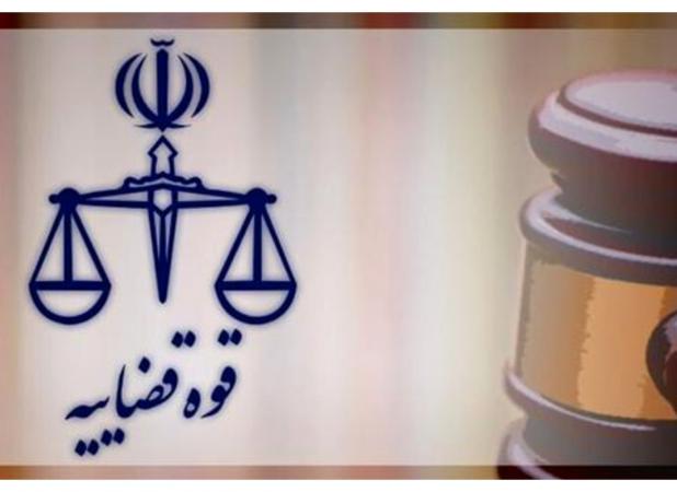 صدور کیفرخواست برای ۱۷ متهم خارجی در ایران