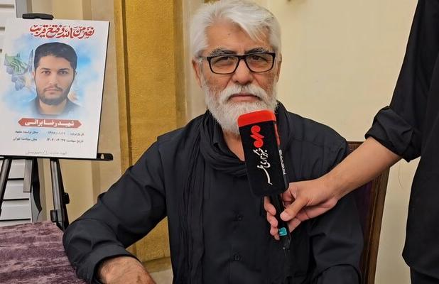 پدر شهید رضا براتی: شهادت بهترین راه است