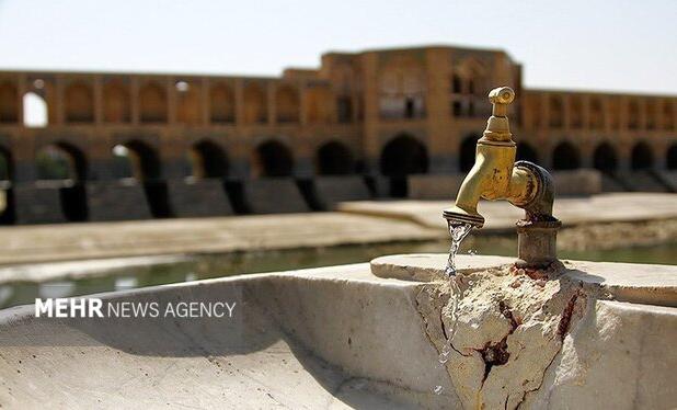 زاینده‌رود از سرآب تا پایاب؛ بررسی راهکارهای احیای نماد اصفهان