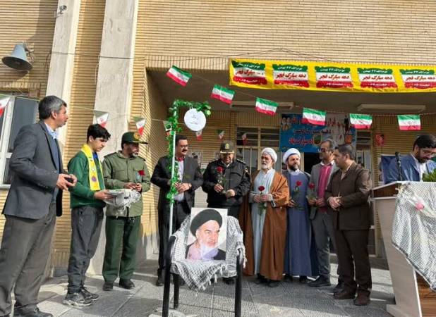 طنین زنگ انقلاب در دبیرستان شریف واقفی چناران