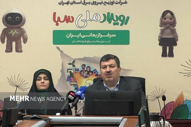 آموزش ۲۰ هزار دانش‌آموز و بانو برای گذر موفق از پیک برق سال آینده