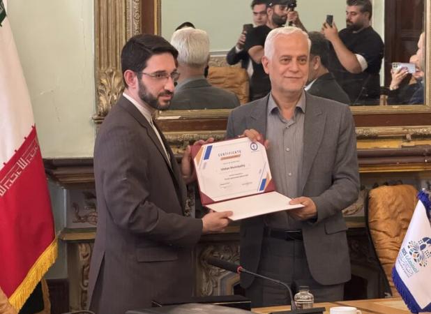 اصفهان پایتخت گردشگری شهرهای آسیایی در سال ۲۰۲۵ شد