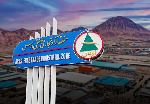 تراز تجاری ارس در ۹ ماهه نخست سال، ۲۶۰ میلیون دلار مثبت شد