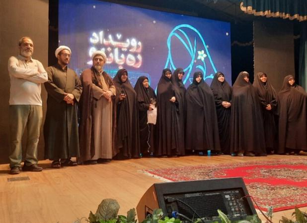 کسب رتبه برتر شورای راهبری گلستان در رویداد ره بانو