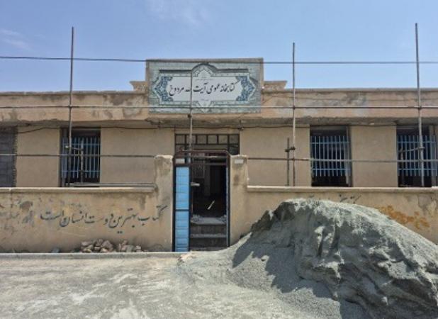 بازسازی کتابخانه روستای آرندان سنندج؛ تلاش برای ارتقای خدمات فرهنگی