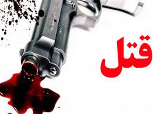 ناگفته‌های قاتل داماد خانواده پس از فرار به سمت ترکیه
