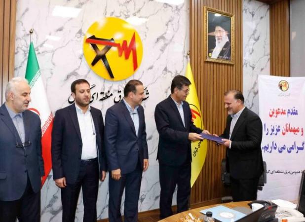مدیرعامل جدید شرکت برق منطقه ای گیلان معرفی شد