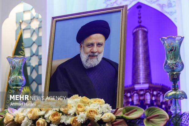 سفر به درح؛ آرزوی رئیس جمهور شهید که محقق شد