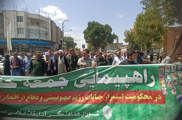 راهپیمای «جمعه خشم و نصر» در سنندج