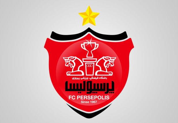 خطر محرومیت بیخ گوش پرسپولیس