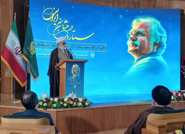 استاد فرشچیان تجلی ایمان و فضیلت های انسانی است