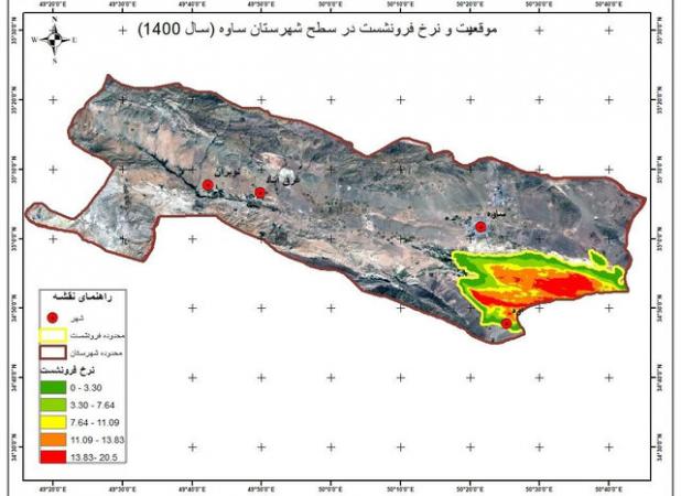 فروپاشی آبخوان در دشت ساوه؛ خطر نزدیکی که آینده شهر را تهدید می‌کند