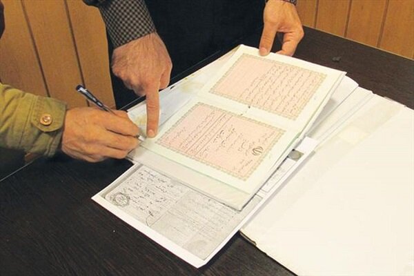 افتتاح ساختمان جدید مرکز ثبت اسناد مینودشت