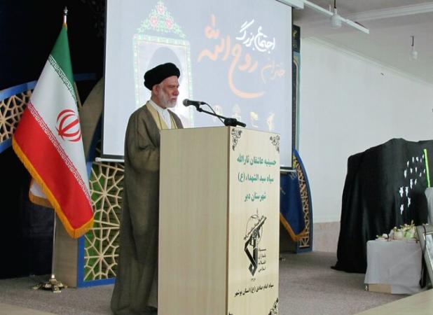 عزت و استقلال خود را وامدار امام هستیم