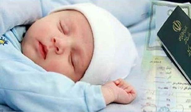 خانواده ایرانی هنوز ظرفیت فرزندآوری دارد