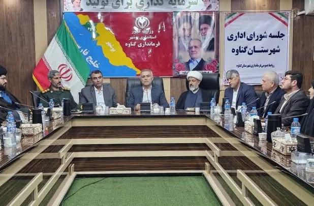 فرماندار گناوه: همه ظرفیت‌های بندرریگ در مسیر توسعه فعال شود