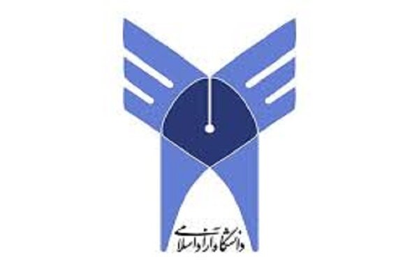 لغو امتحانات روزهای یکشنبه و دوشنبه دانشگاه آزاد کرمانشاه