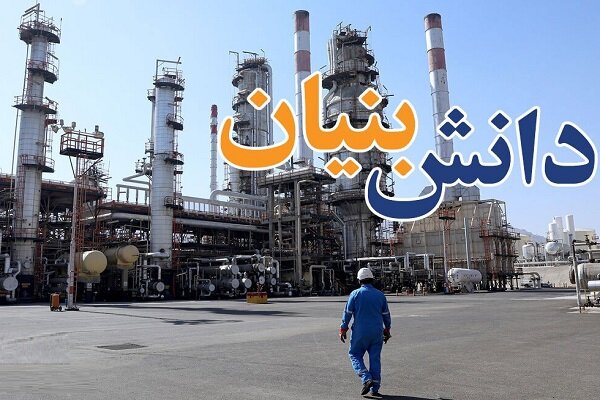 توان شرکت‌های فناور و دانش‌بنیان استان بوشهر معرفی می‌شود