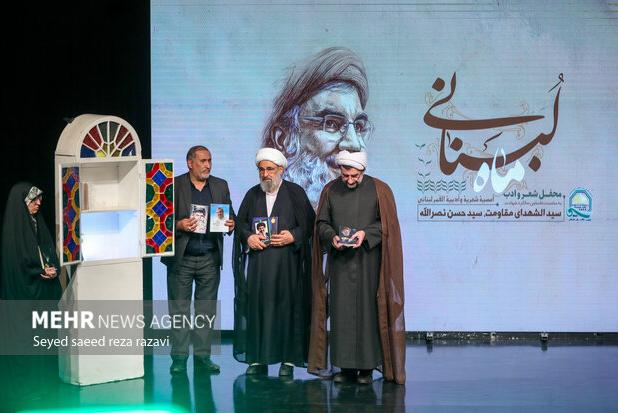 شعر سپید مودب و قصیده ۱۱۰بیتی قزوه برای سیدحسن در  «ماه لبنانی»