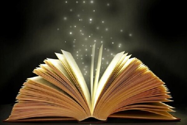 مسابقه کتابخوانی با محوریت کتاب «از دل آتش تا آلمان» برگزار می شود