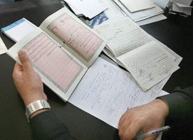۱۷ هزار فقره سند مالکیت تک برگی در آذربایجان‌ غربی اخذ شد