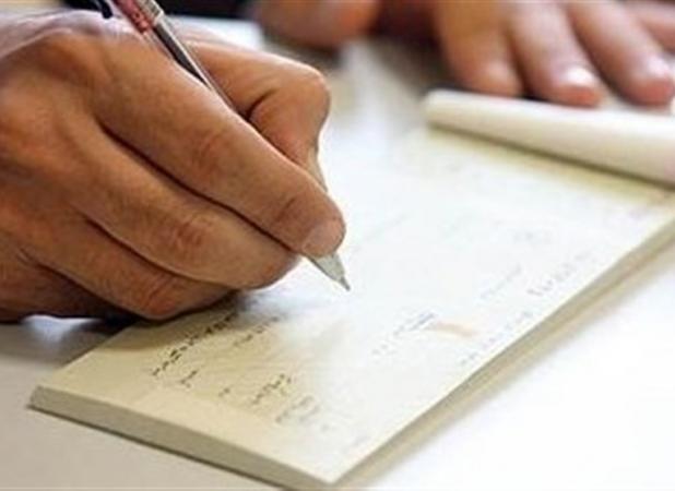اعلام احتمال برگشت چک هنگام صدور