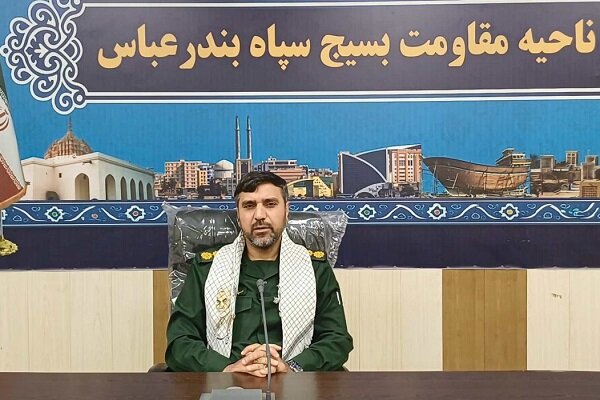 فرمانده سپاه بندرعباس: قرارگاه‌های محله باید محور همبستگی باشند