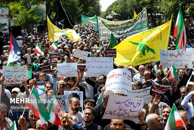 راهپیمایی «جمعه‌های خشم و نصر» این هفته در سه استان برگزار می‌شود